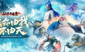 如何使用BlueStacks在PC上玩「仙界有魔童」