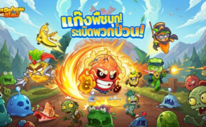 Garden Defense：พืช vs สไลม์ เคล็ดลับและเทคนิคการเล่น