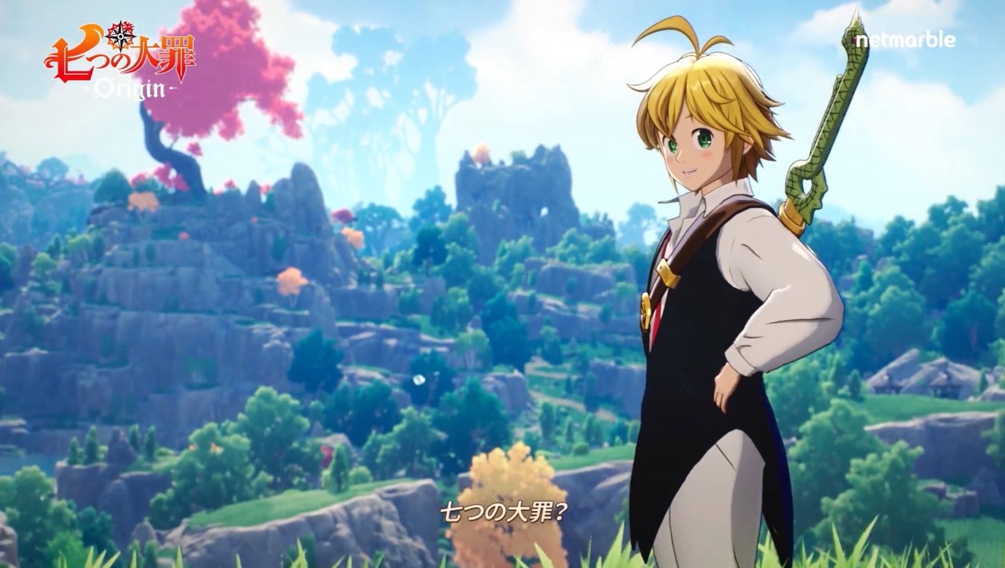 七つの大罪：Origin【ナナオリ】メリオダスのスタイル別スキル性能と立ち回り攻略ガイド