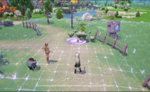 【ナナオリ】ペット入手・捕獲方法と、特徴、魅惑ポーションの使い方