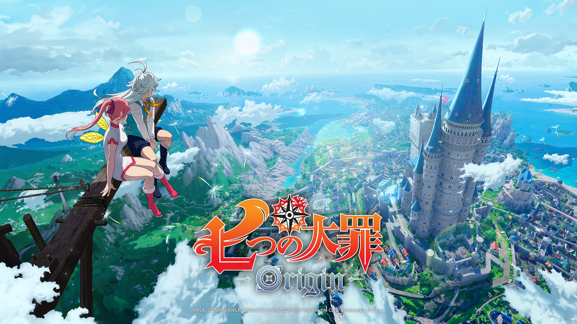 【ナナオリ】武器ランキング!最強装備ガイド【全12種の徹底比較】