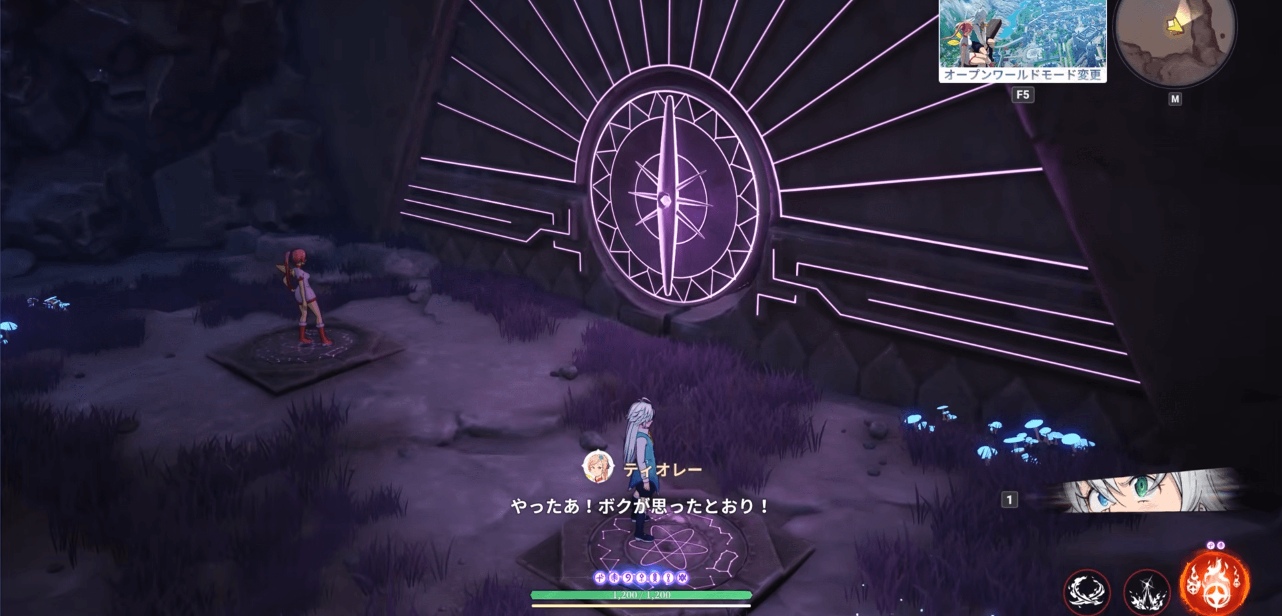 「七大罪：Origin」新手攻略