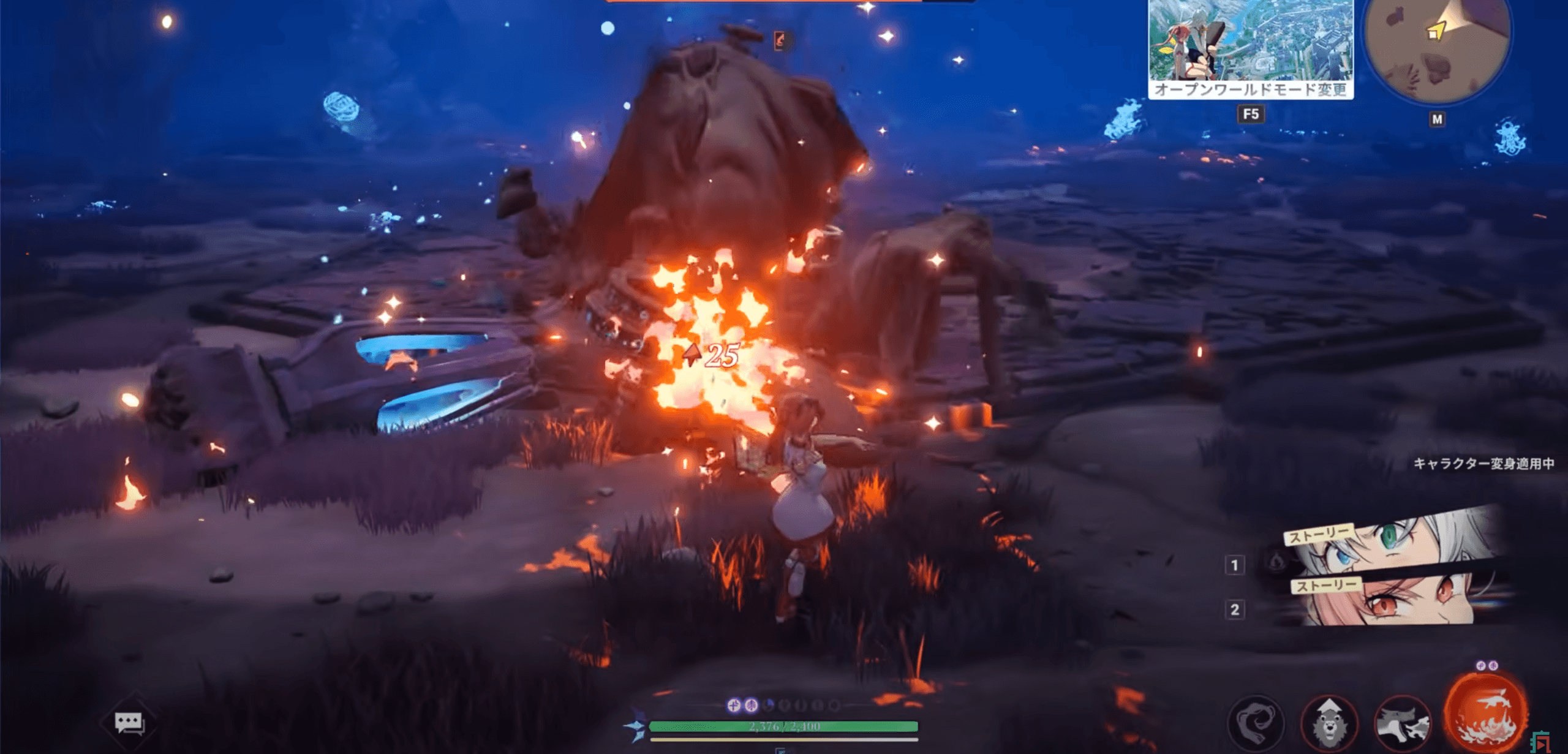 「七大罪：Origin」新手攻略