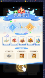 「不正經魔王軍」戰力提升攻略