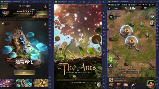 BlueStacksを使ってPCで『ザ・アンツ:アンダーグラウンド キングダム』を遊ぼう