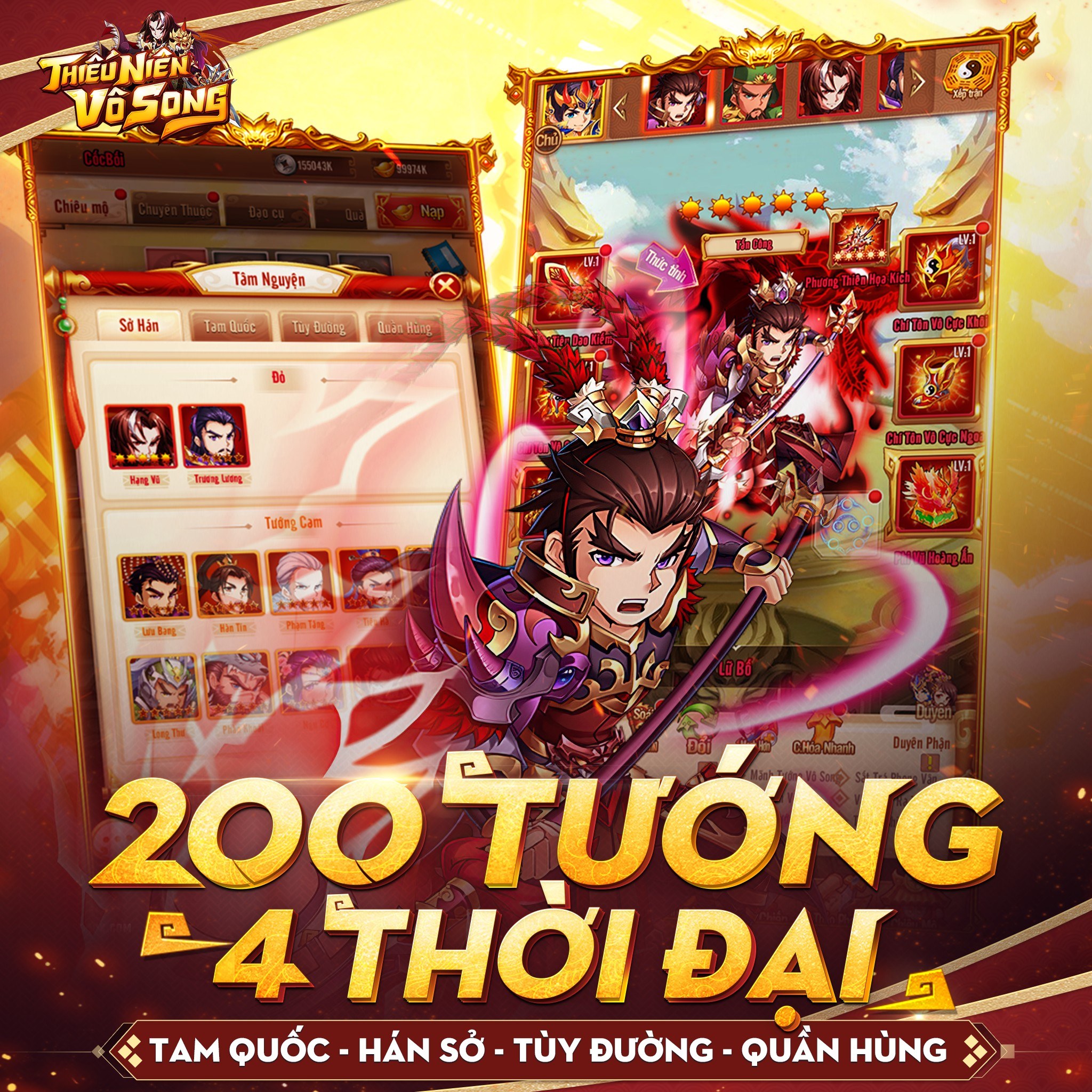 Thiếu Niên Vô Song: Game đấu tướng 6vs6 sắp ra mắt