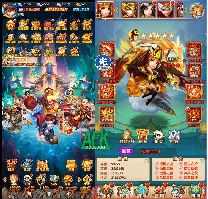 Thiếu Niên Vô Song: Game đấu tướng 6vs6 sắp ra mắt