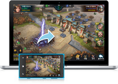 즐겨보세요 삼국지라이브 on PC 21