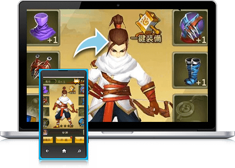 暢玩 天外三小國 PC版 6