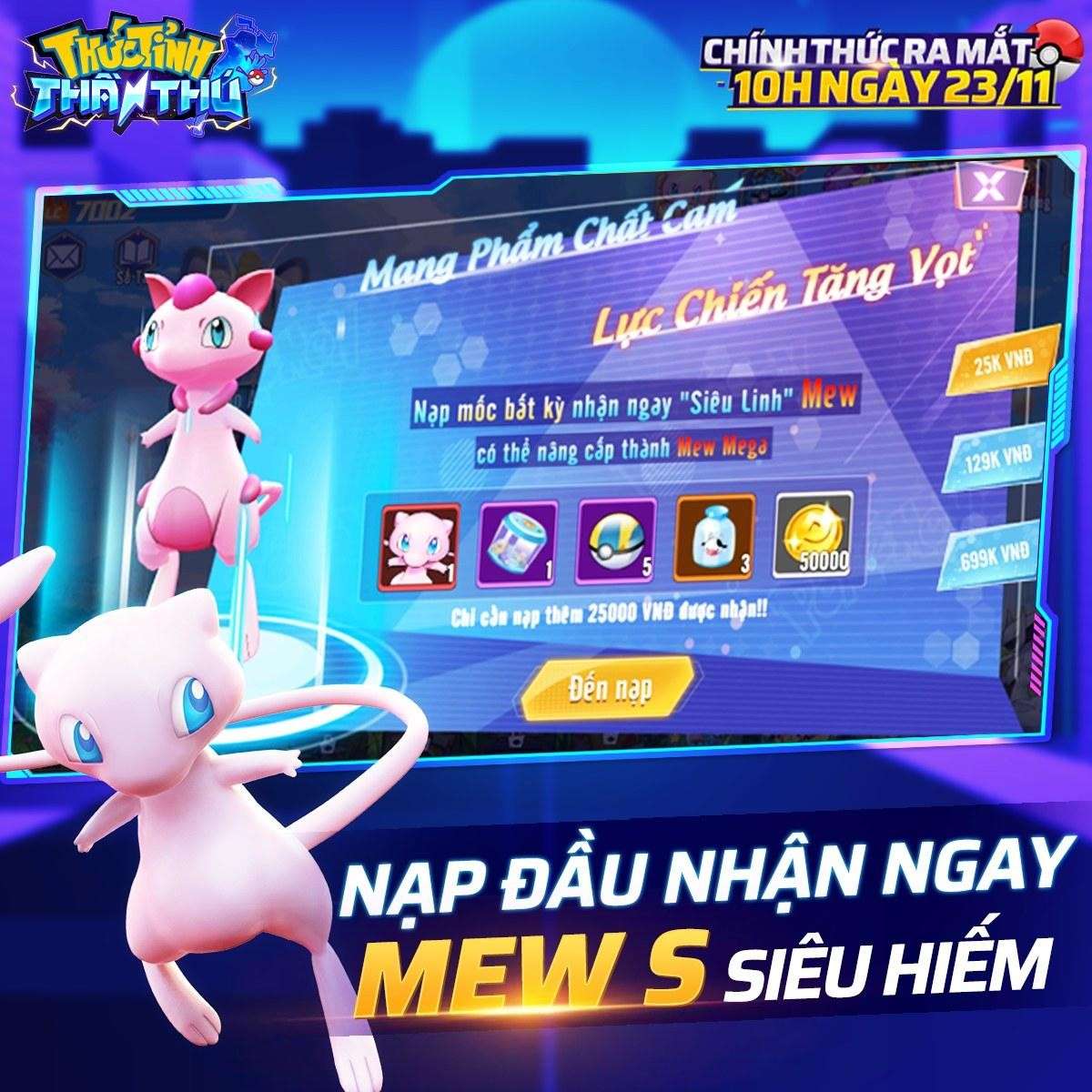 Thức Tỉnh Thần Thú, game đấu trường Pokemon ra mắt ngày 23/11