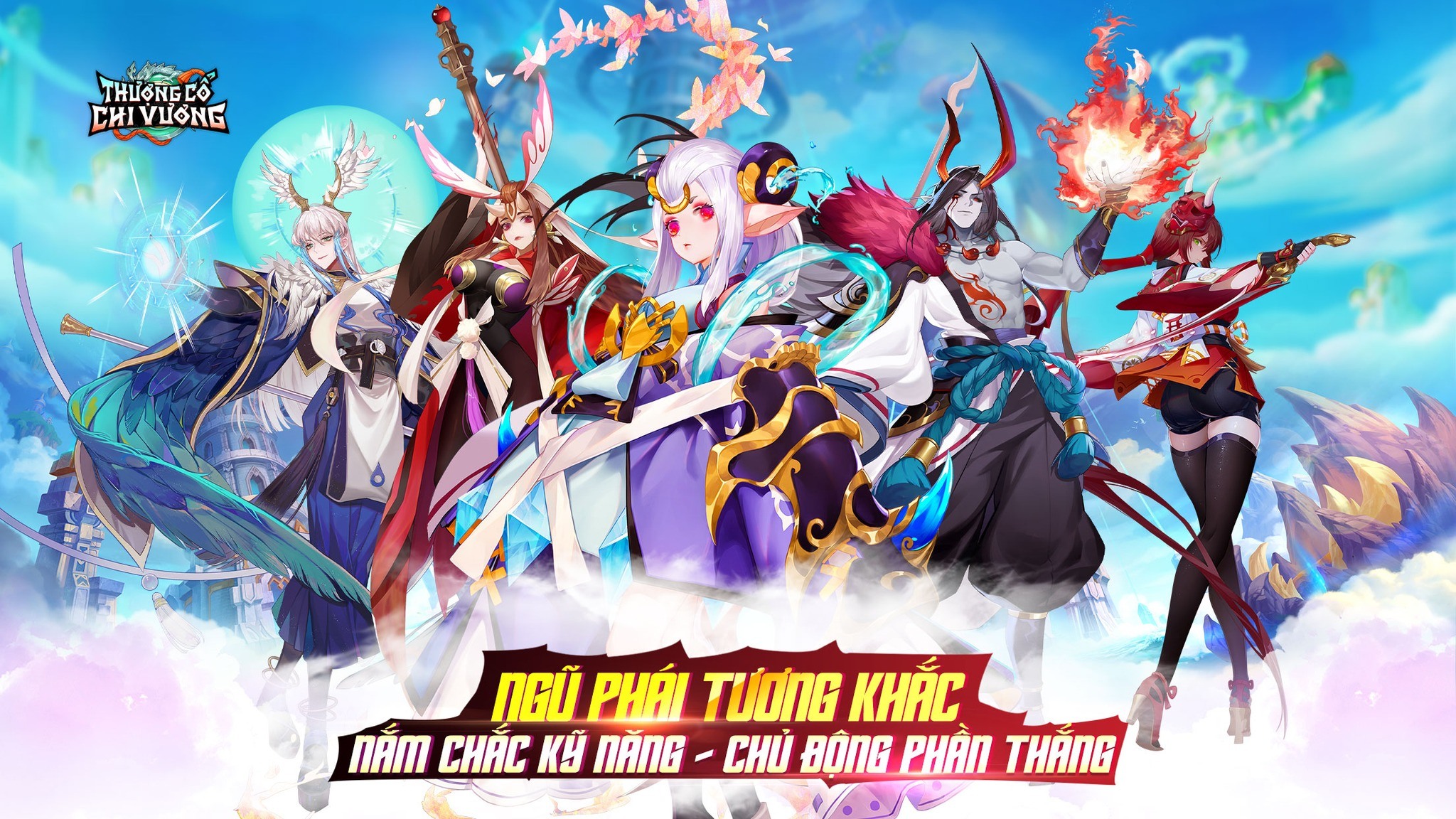 Thượng Cổ Chi Vương: Cùng điểm qua các tính năng nổi bật của game