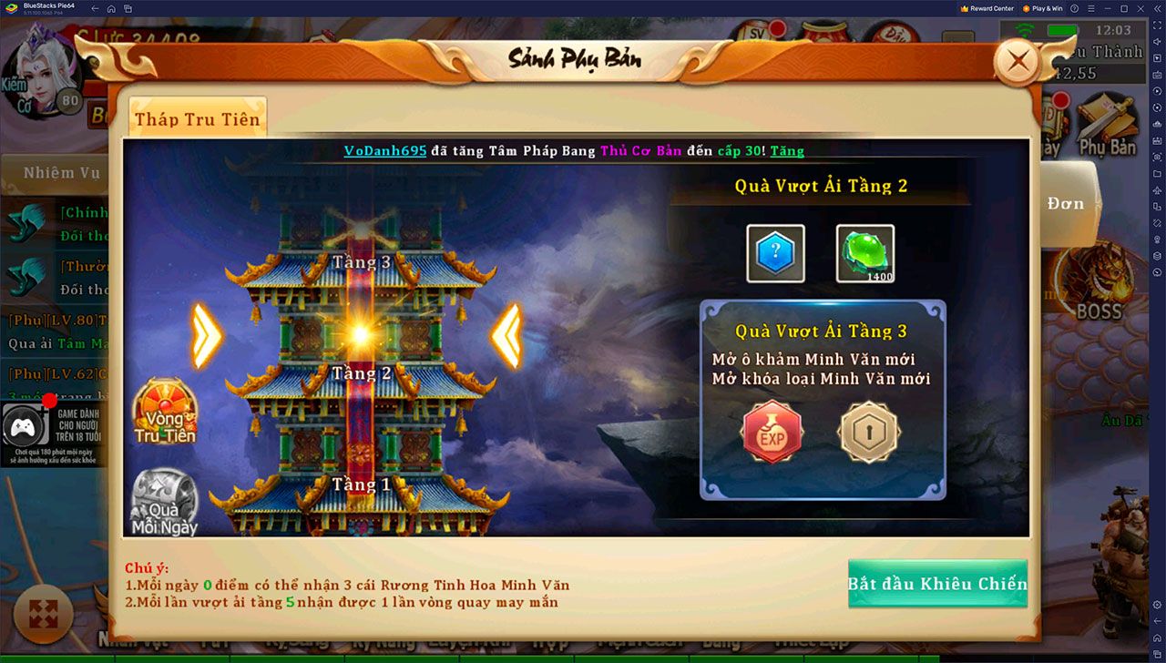 Trải nghiệm tựa game Thiên Hạ Vô Song trên PC với BlueStacks