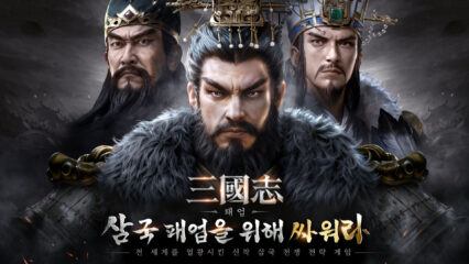 삼국지: 패업: BlueStacks으로 PC와 Mac에 다운로드하고 플레이 하는법