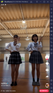 BlueStacksを使ってPCで『TikTok』を楽しもう