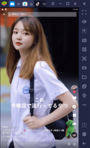 BlueStacks：『TikTok』初心者向け攻略ガイド