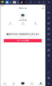 BlueStacks：『TikTok』初心者向け攻略ガイド