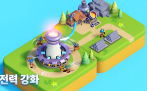 타일 서바이벌 공략 – 쿠폰 코드 안내 및 사용 방법 가이드 (2026년 10월)
