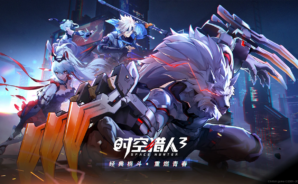 如何使用BlueStacks在電腦上玩「時空獵人3」