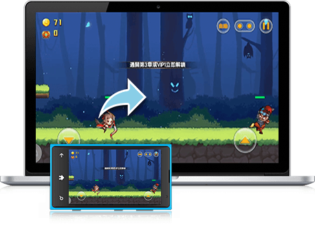 暢玩 超時空契約 PC版 13