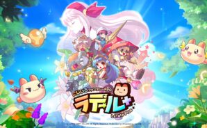 『ラテールプラス』レベル上げガイド【2025年最新版】