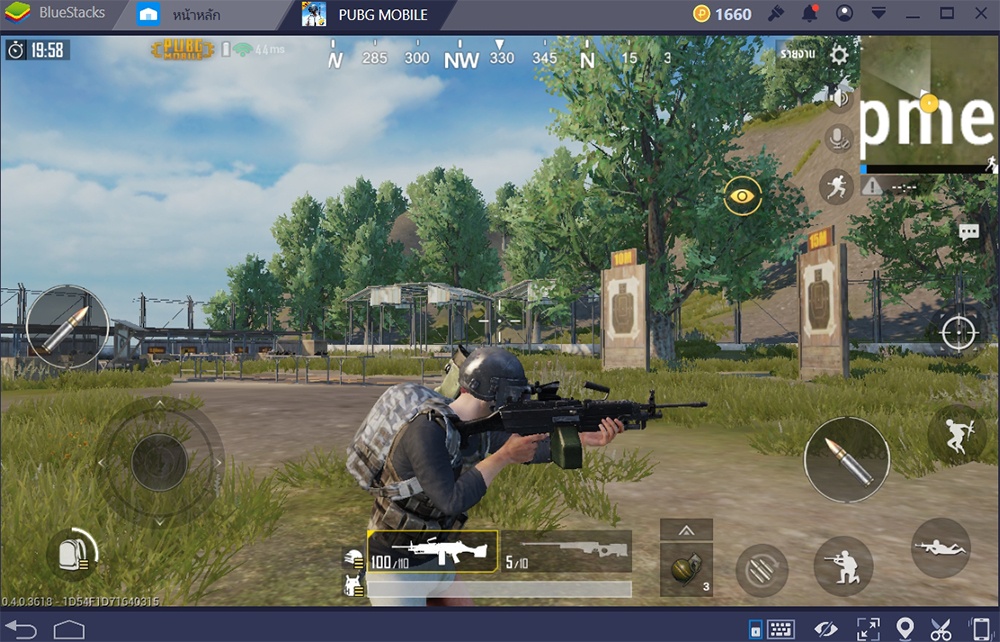 PUBG Mobile: การตั้งค่า Key Mapping ใน BlueStacks ให้เล่นง่ายสบายมือ