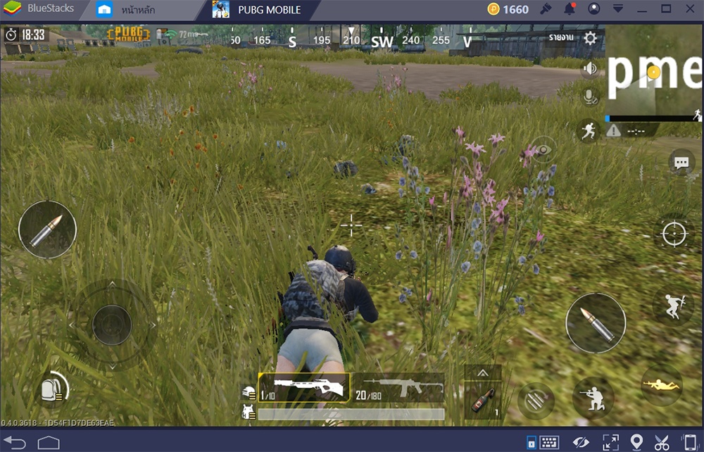 PUBG Mobile: การตั้งค่า Key Mapping ใน BlueStacks ให้เล่นง่ายสบายมือ