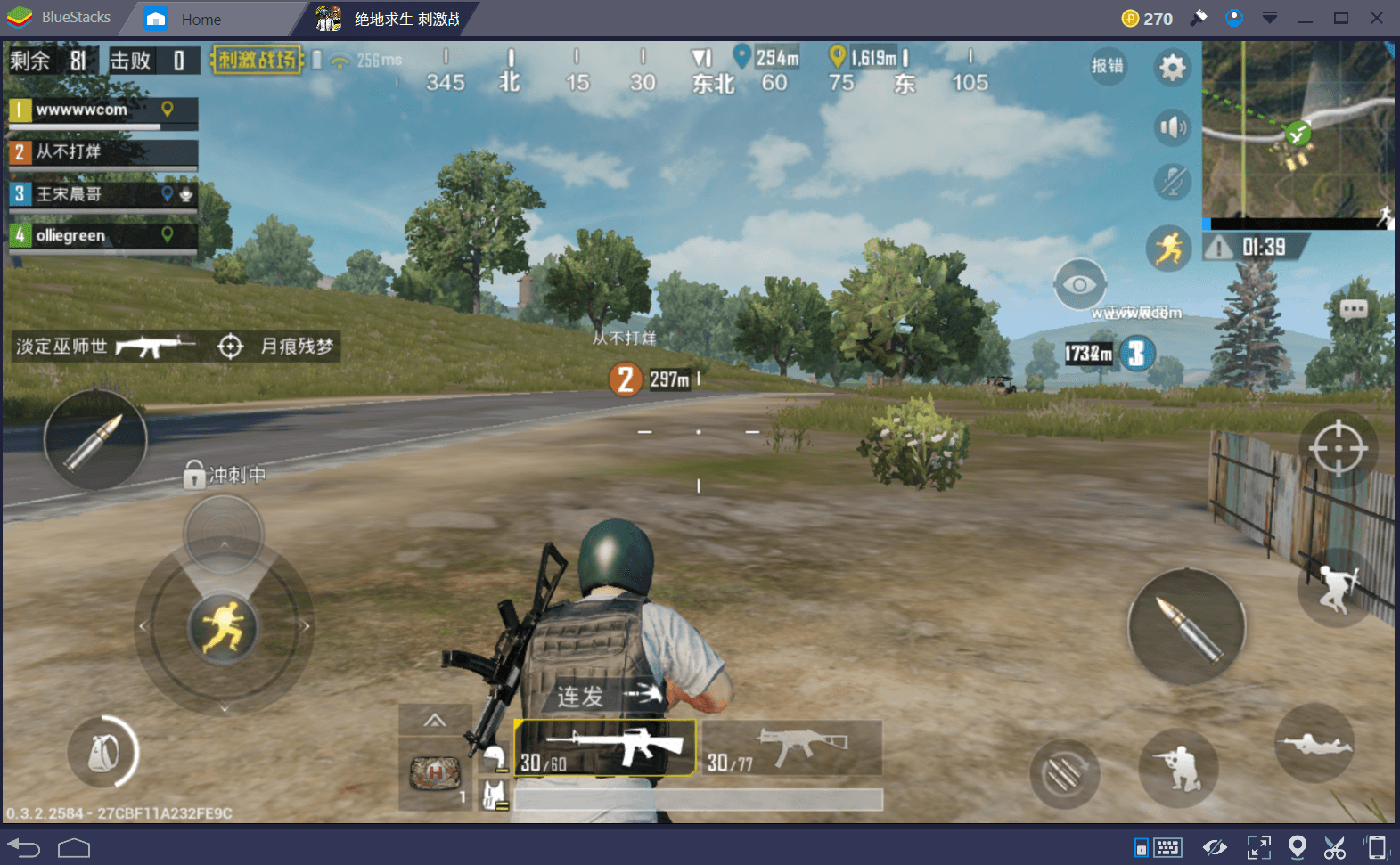 เทคนิคการเอาตัวรอดใน PUBG Mobile ให้ได้นานๆ