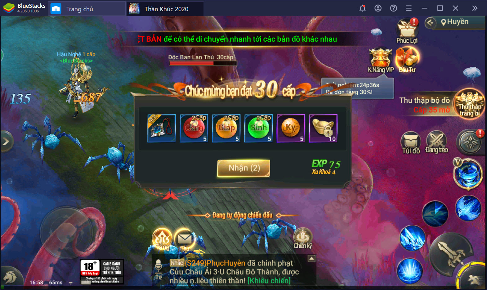 Cùng chơi Thần Khúc 2020, một game giải trí tuyệt vời trên BlueStacks