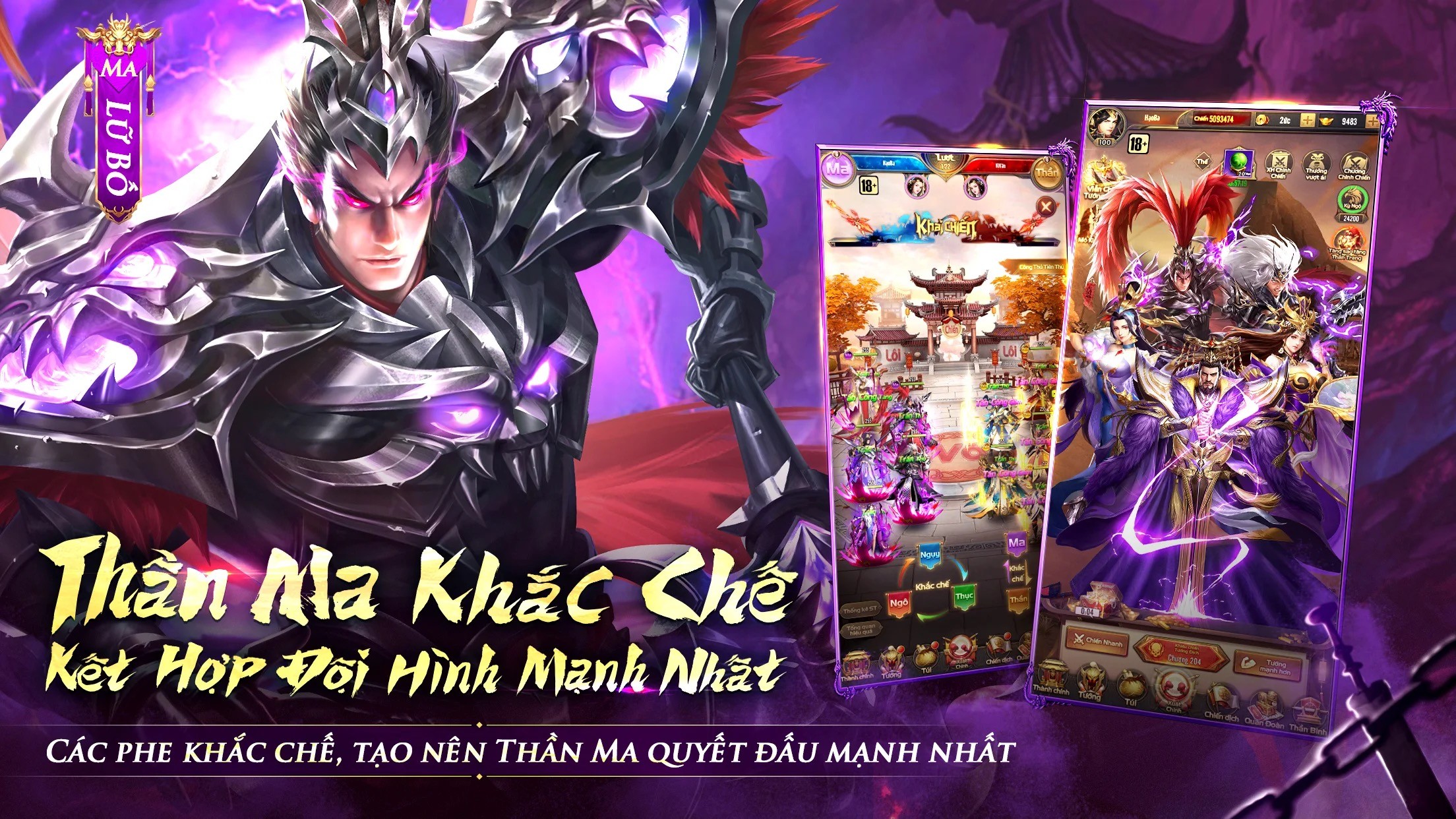 Thần Ma: Tam Quốc Xuất Chinh - Game thẻ tướng rảnh tay mới từ Gzone sắp ra mắt