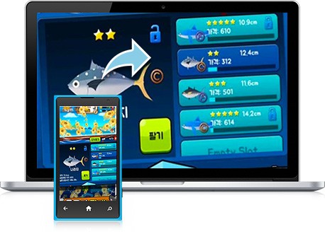 즐겨보세요 To raise fisherman on PC 20
