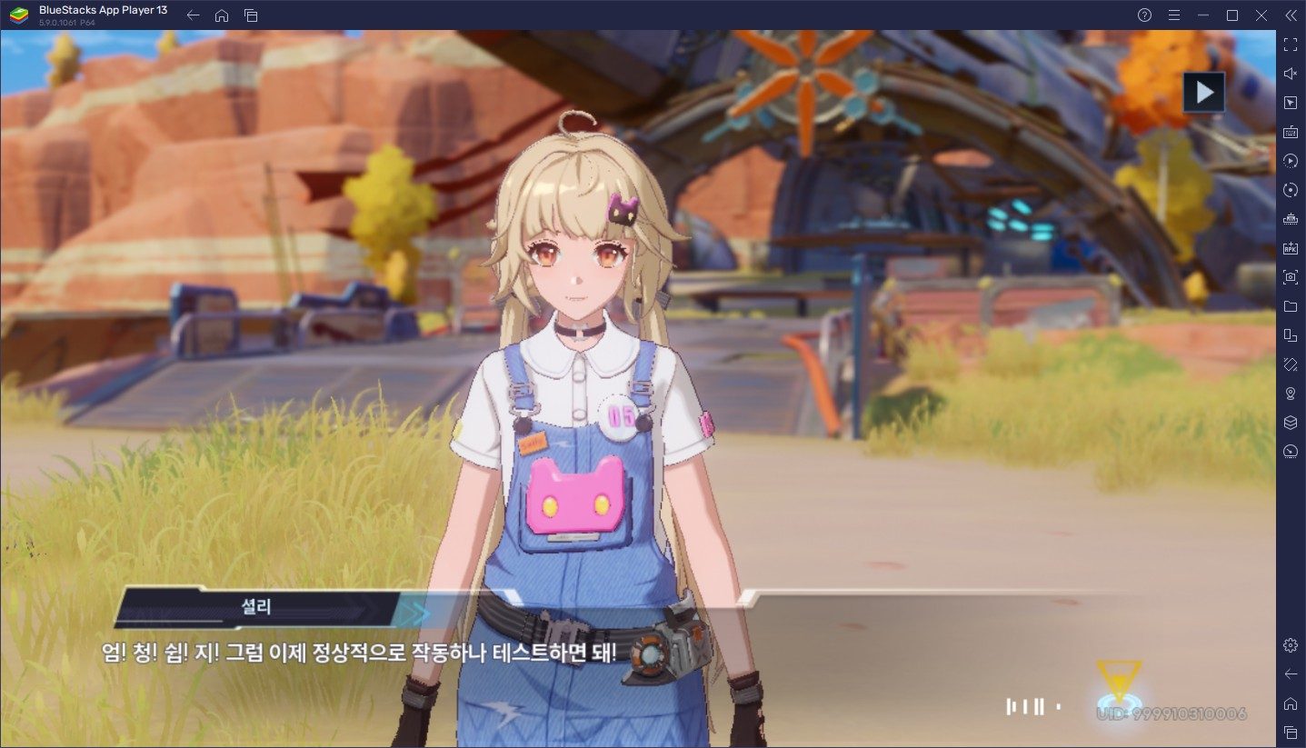 SF 오픈월드 MMORPG 타워 오브 판타지, 블루스택에서 지금 바로 새로운 모험을 시작해봅시다!