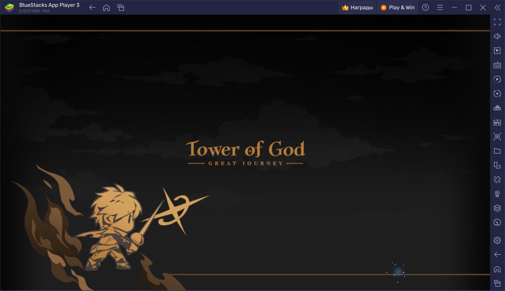 Как скачать и запустить Tower of God: Great Journey на ПК с помощью  BlueStacks?