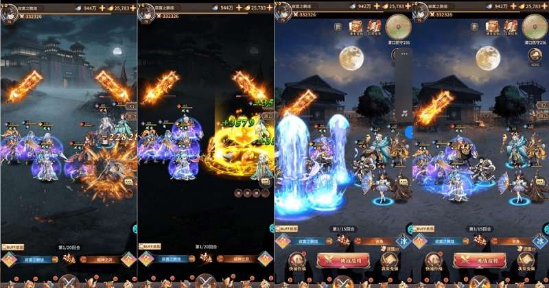 Top 6 game mobile dự kiến phát hành tại Việt Nam tháng 1/2023