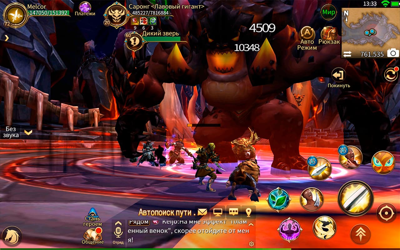 10 игр для Android, похожих на World of Warcraft