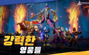 ARPG 대작 ‘토치라이트: 인피니트’, 공개 서비스 돌입