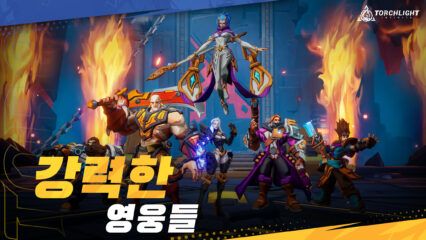 ARPG 대작 ‘토치라이트: 인피니트’, 공개 서비스 돌입