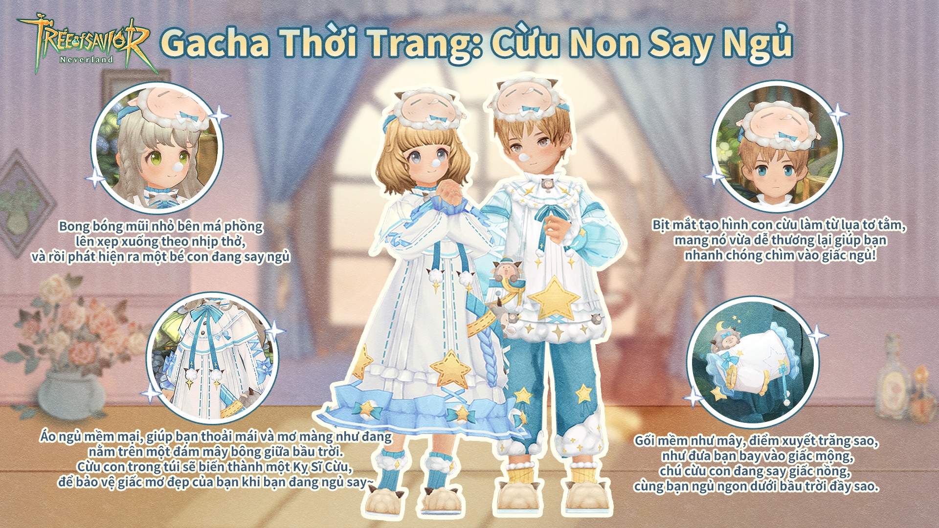 Tree of Savior：Neverland -TTH mở sự kiện Túi Phúc mừng Halloween 2024