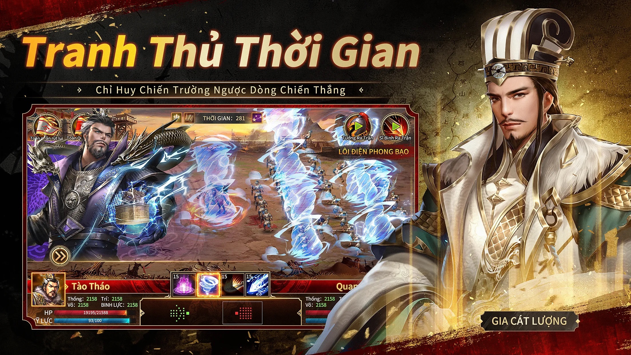 Gzone công bố game chiến thuật mới: Tam Quốc Anh Hùng Truyện