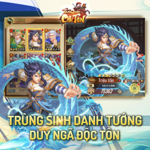 Tam Quốc Chí Tôn: Game đấu tướng tốc chiến 6v6 sắp ra mắt