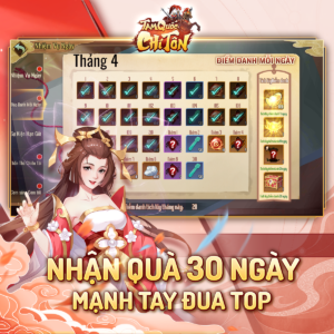 Tam Quốc Chí Tôn: Game đấu tướng tốc chiến 6v6 sắp ra mắt