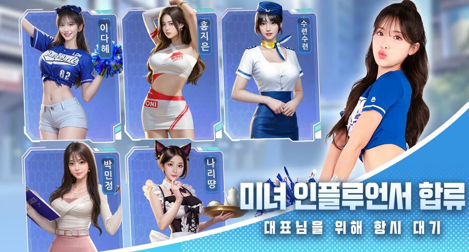 쩐쟁: 머니게임 블루스택으로 PC 다운로드 및 플레이 방법