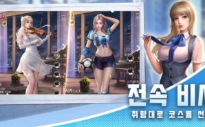 쩐쟁: 머니게임 블루스택으로 PC 다운로드 및 플레이 방법