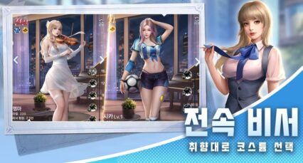 쩐쟁: 머니게임 블루스택으로 PC 다운로드 및 플레이 방법