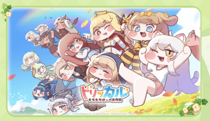 【トリッカル・もちもちほっペ大作戦】リセマラ当たりランキング｜おすすめ編成も
