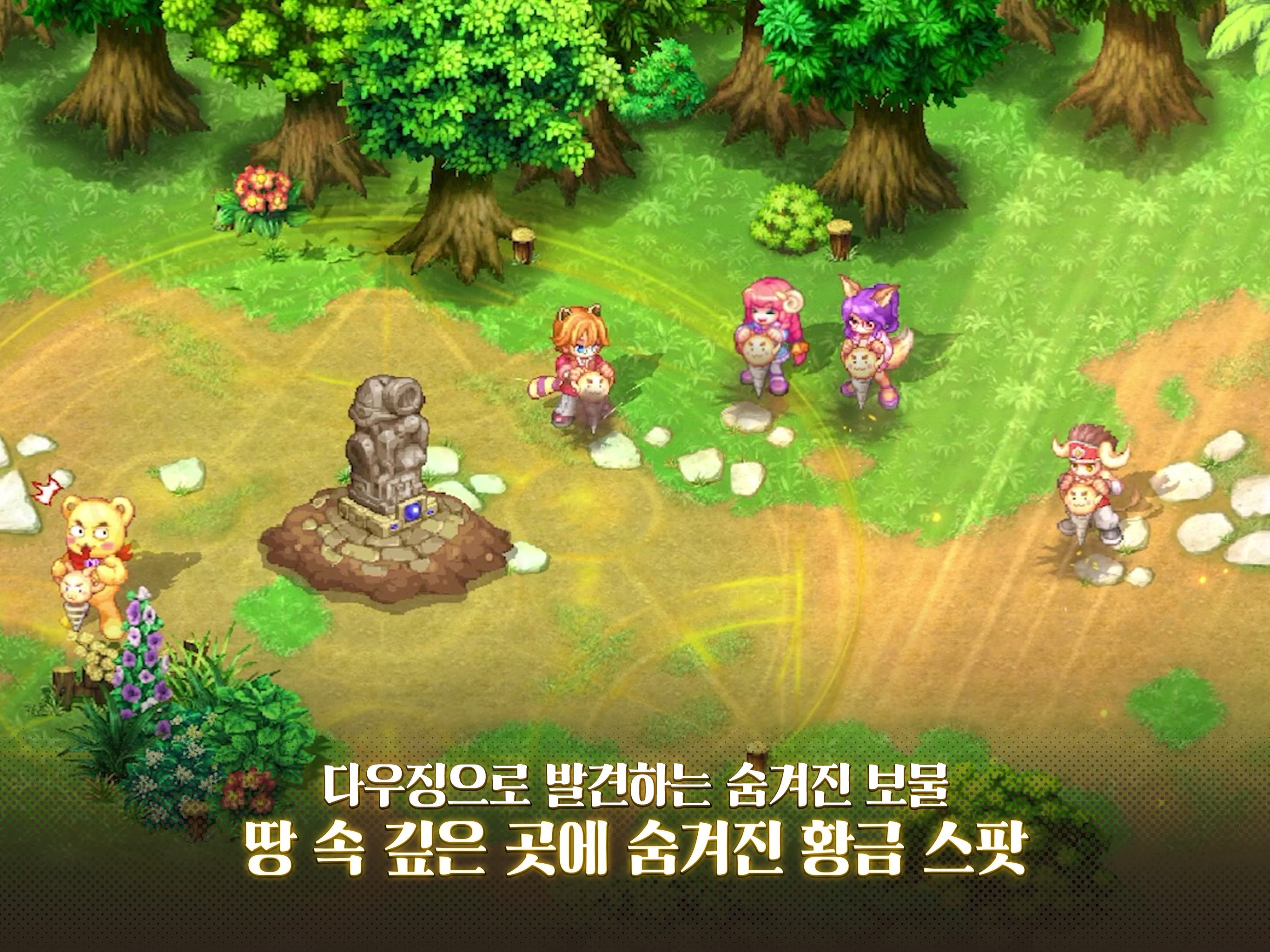 엔씨소프트, '트릭스터M' 출시 나흘 앞두고 갑작스런 연기