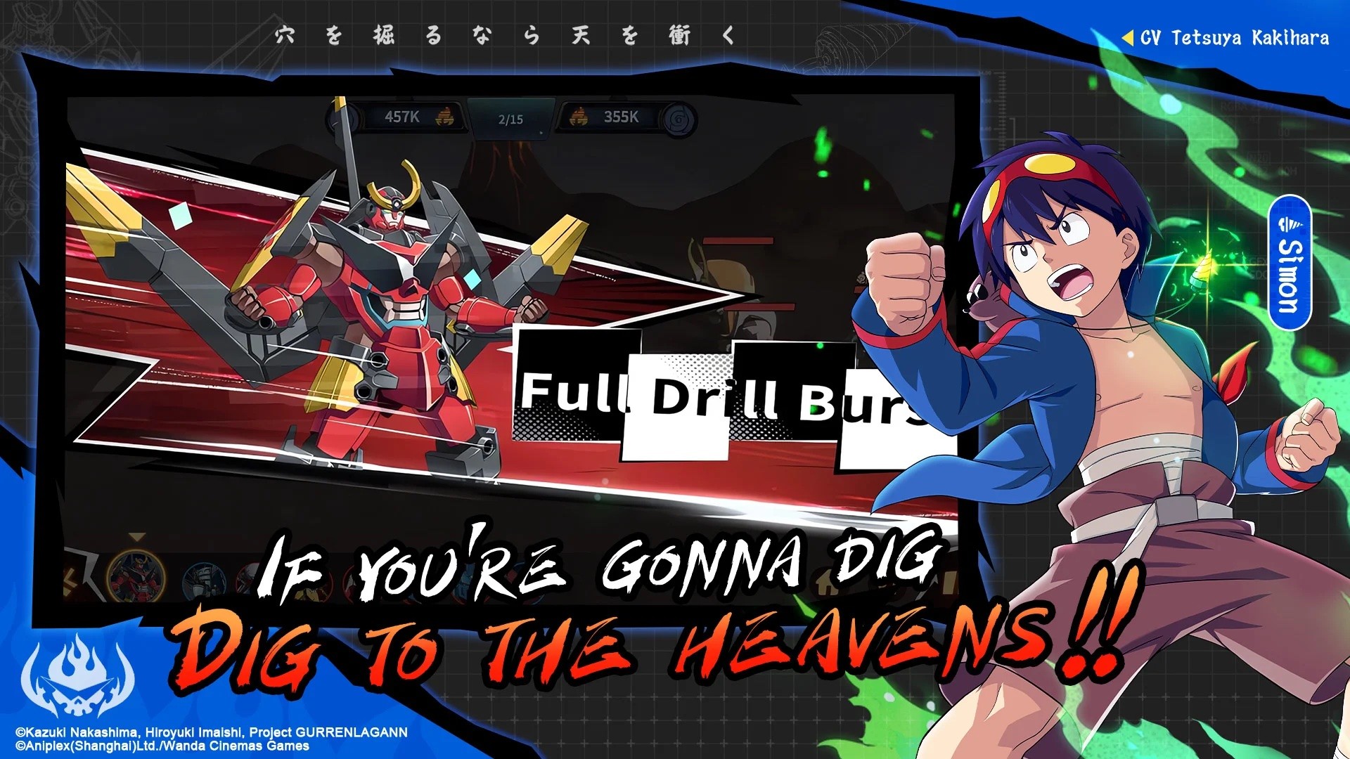 Cara Memainkan Tengen Toppa Gurren Lagann SEA di PC Dengan BlueStacks