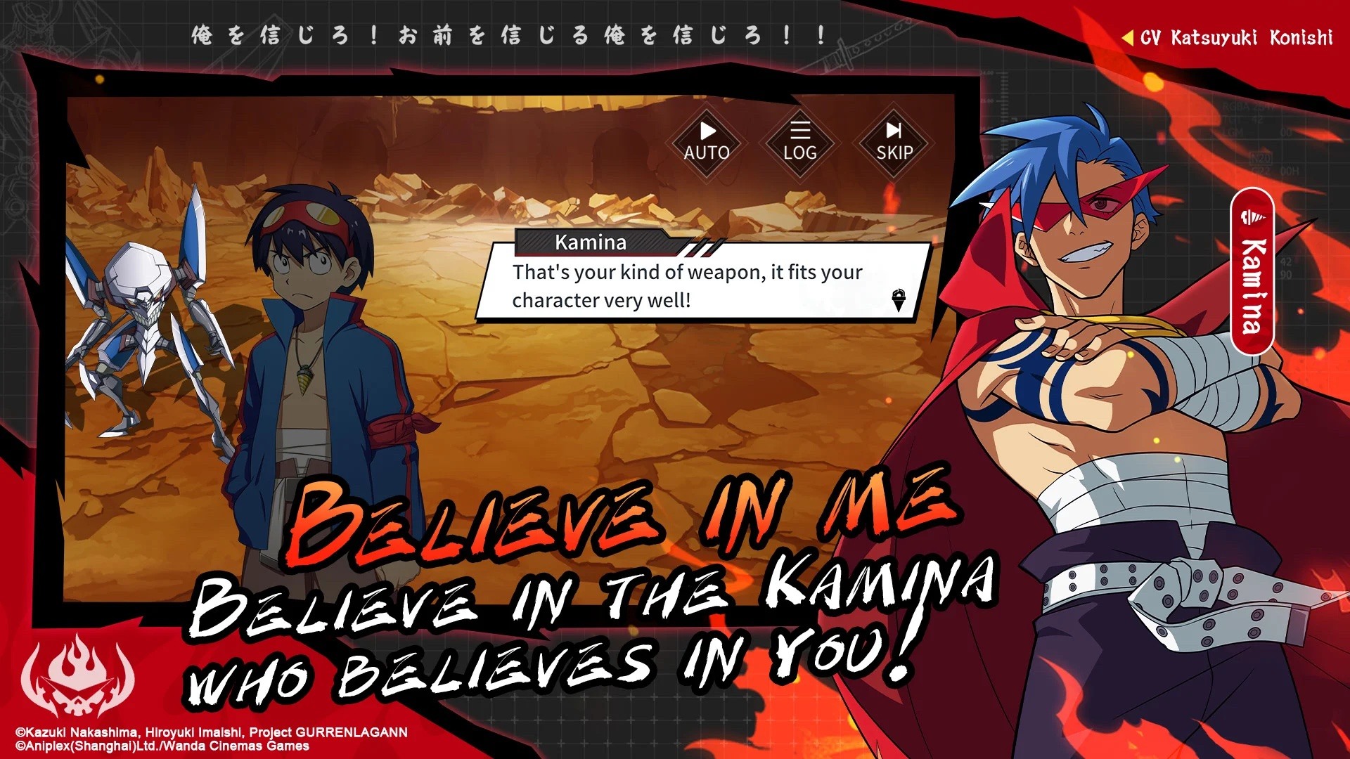 How to Play Tengen Toppa Gurren Lagann EN on PC with BlueStacks