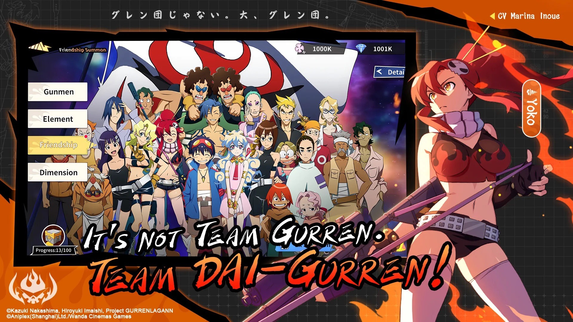 Cara Memainkan Tengen Toppa Gurren Lagann SEA di PC Dengan BlueStacks