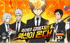 또 하나의 팬게임 등장 예정, 가정교사 히트맨 리본을 블루스택 X에서 만날 준비를 서두르세요!