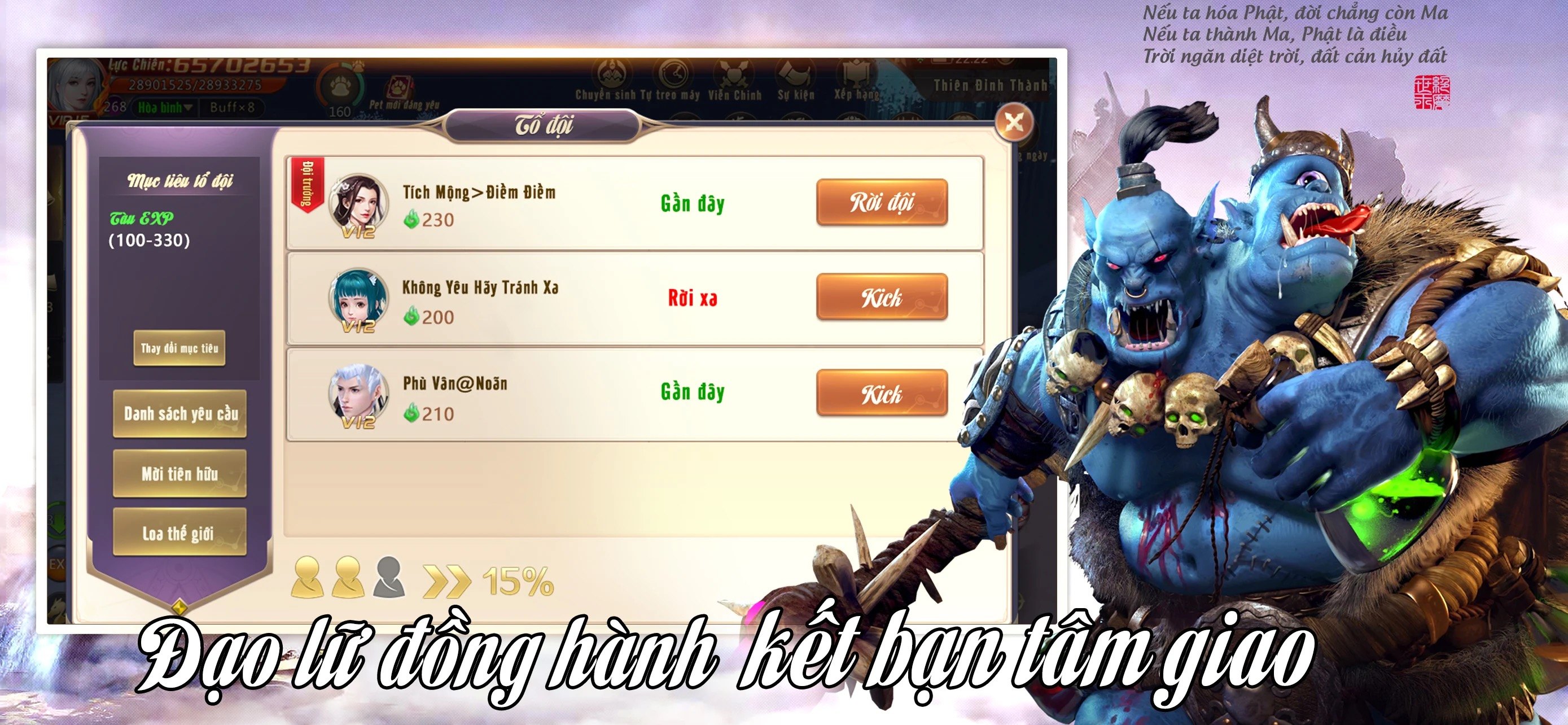 Tuyệt Thế Kiếm Vương: Game nhập vai thần thoại Tây Du sắp ra mắt tại Việt Nam